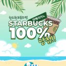 제세한의원 이미지