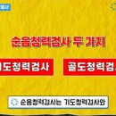 다비치히어링 미아사거리점 네이버블로그