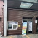 도고아트홀 | 도고아트홀 3000원의 행복 샌드아트공연 보고 온 후기