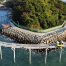 해수욕장10길 이미지