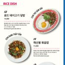 효뜨수원 네이버블로그