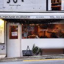 링키지 버거(LINKAGE BURGER) | [서대문구/연희동 맛집] 오픈 주방 머쉬룸 수제버거 '링키지 버거(LINKAGE BURGER)'