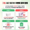 아이베스트아카데미