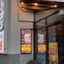 포차인북성로수성못점 | 대구 수성못 야외 술집 20세기 포차인 북성로 후기