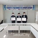 (주)마린테크노 이미지