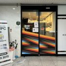 맥스피드 PC 이미지