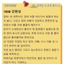 강현 Daum카페