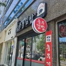 지에스25 대구상인점 이미지