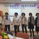 귀인동주민센터 이미지