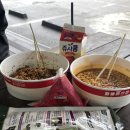 GS25 율암온천 이미지