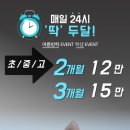 머슬팩토리율하2지구점 네이버블로그