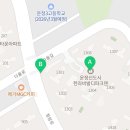 파주신성공인중개사사무소 이미지