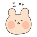 충북대 안경 콘택트 이미지