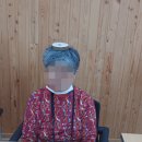 산림노인복지센터 이미지