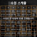 오엘 이미지