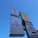 망포초등학교정문 이미지