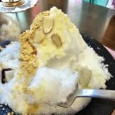 블란서다방 - 서구 청라커낼로 270 | 광주 운암동 카페 블란서다방 옛날 팥빙수 디저트 맛집