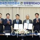 (주)제주모아투어 이미지