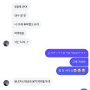 평리중학교 | 2025 03月