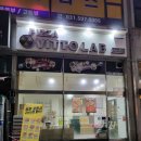 피자비토랩안산 이미지