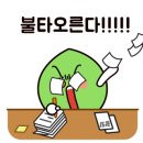 평생학습관(구 여성문화회관) 이미지