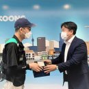 우성종합유통 이미지