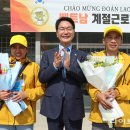고창최고인력