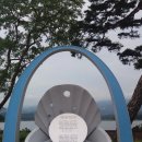 한가로이경주