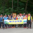 광양마로초등학교 이미지