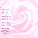 소라노래주점