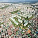 한양1차아파트 이미지