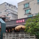 내자살롱 이미지