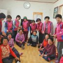 오상경로당 이미지