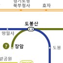 도봉산역(7호선) 화장실 이미지