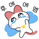 강북보아스이비인후과의원 이미지