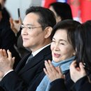 [속보] 홍라희, 삼성물산 주식 장남 이재용에게 전량 증여 이미지