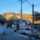 금계식육식당 이미지