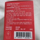 무수과일야채 이미지