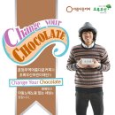 뷰티샵아름다운가게
