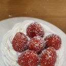 케이크달콩 | 동대문원데이클래스 달콩쌤의 딸기케이크 원데이클래스 후기