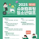 진학슈퍼 이미지