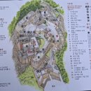 영국 완전일주(7) - 스코틀랜드 에딘버러성 &amp; 로얄 마일 이미지