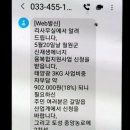 토성리 이미지