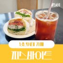 피스바이트 이미지