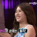 장윤정노래연습장 이미지