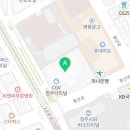 마녀김밥가경점 이미지