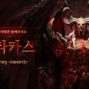 오브