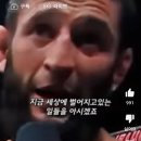 이슬람 국가 한복판에서 이스라엘 VS 팔레스타인 사태에 대놓고 한마디한 이슬람교인 이미지