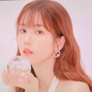 은비야 사랑해 이미지