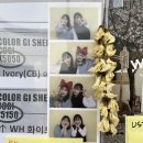 홍대네컷행궁